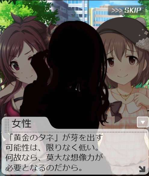 ダウンロード (3)