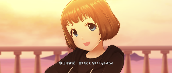 Screenshot_20230719-153414