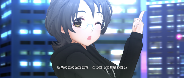 Screenshot_20230922-154317