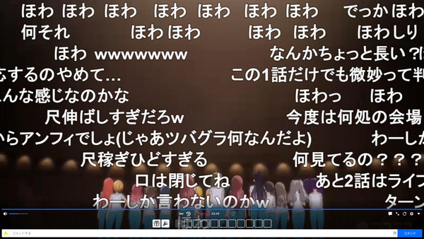capture4355