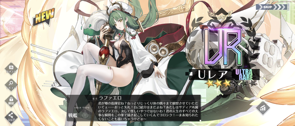 Screenshot_20250304-004436
