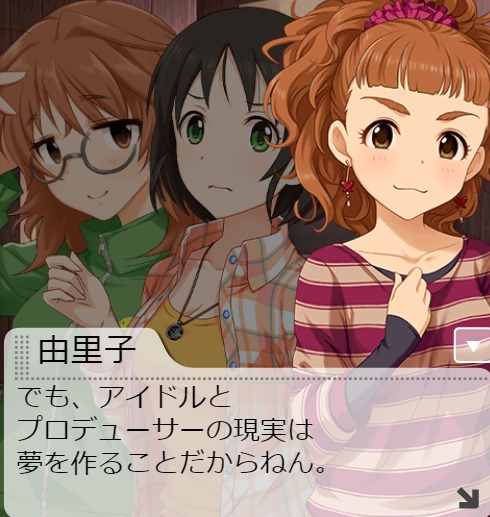 ダウンロード (18)