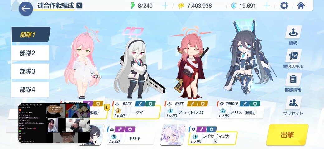 Screenshot_20260216_060451