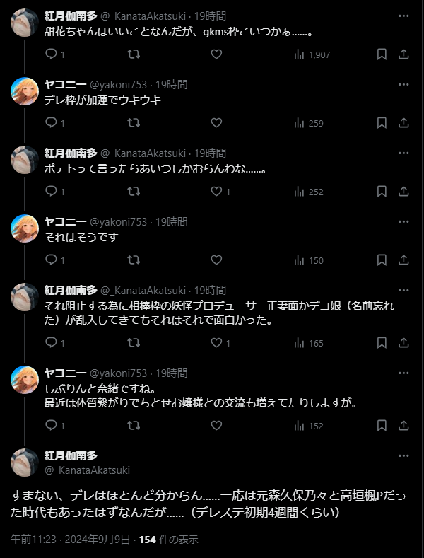 66d28177-5fe0-48ea-b130-e7e60d8db067