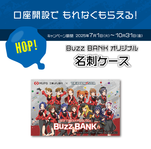 campaign_slide03_img