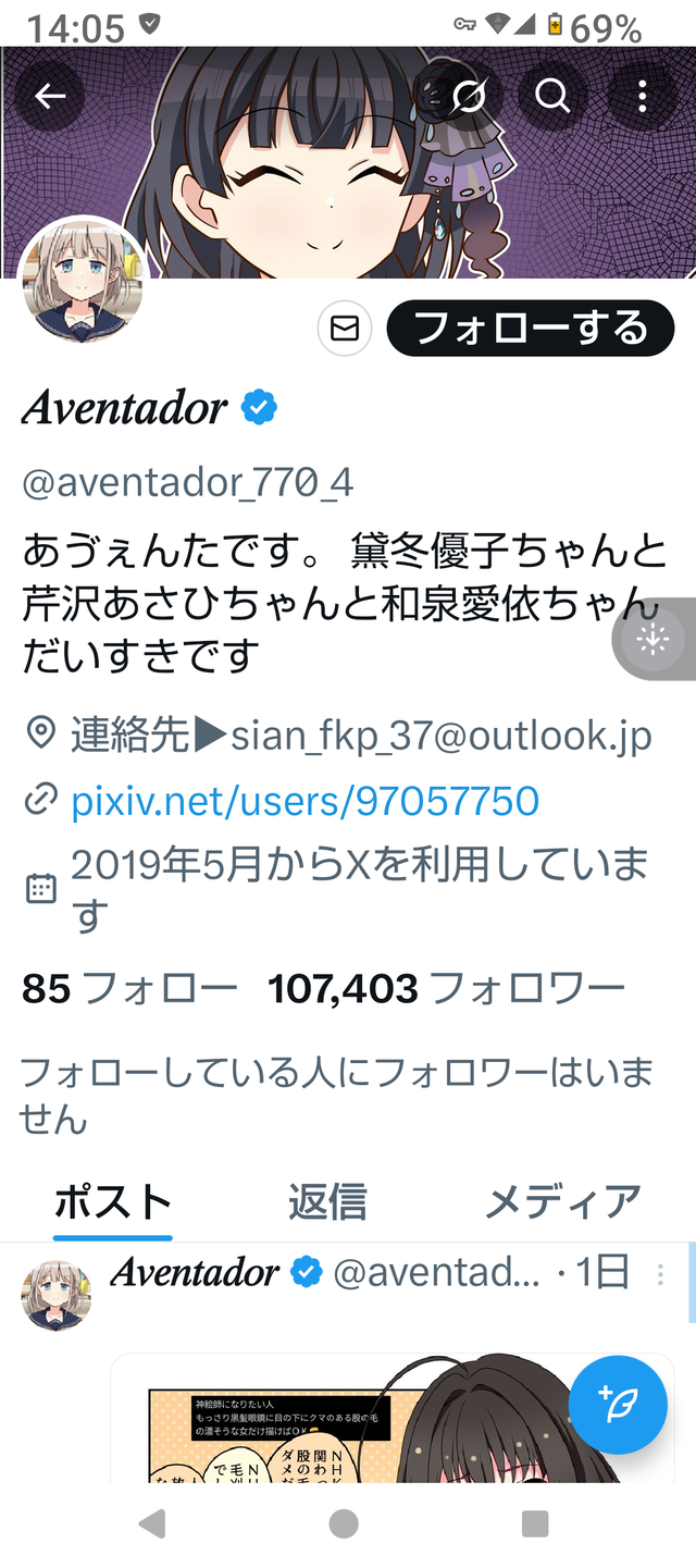 TCPG02VFME48NL7C89L30H94