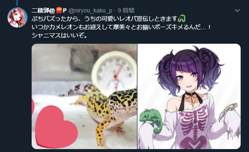hdrhrd