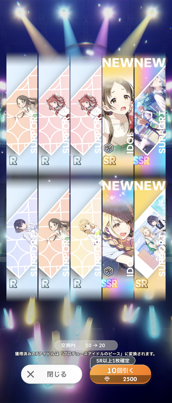 Screenshot_20240517-225734