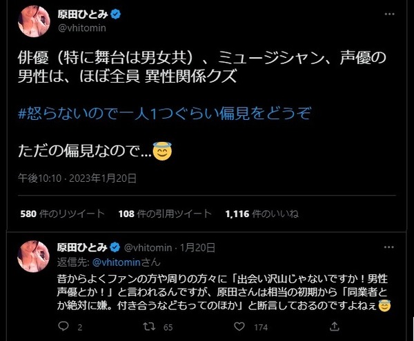 ダウンロード