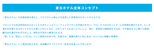ダウンロード (1)
