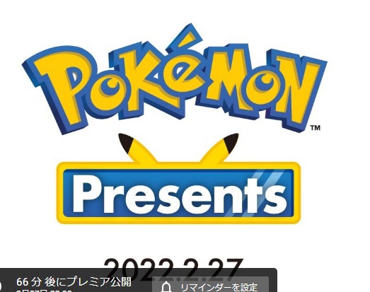 ダウンロード
