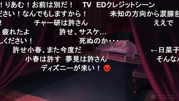 ダウンロード - 2023-05-18T080707.934