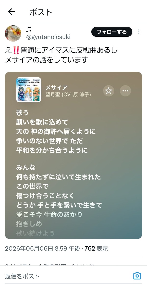 4AO5TPABSCD77DCGSR8ETI72