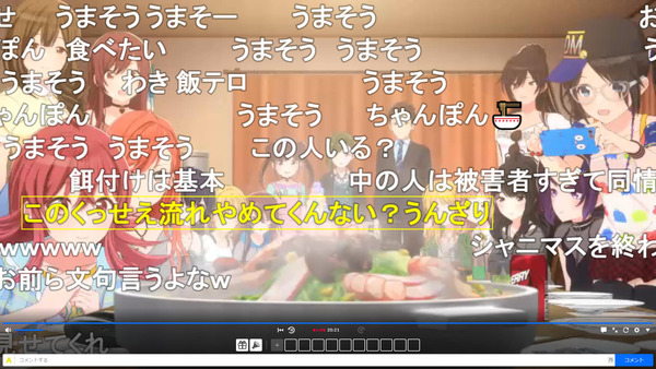 capture3769