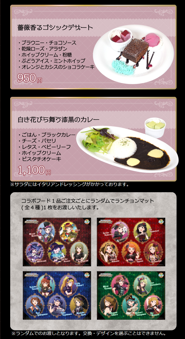 ダウンロード (3)