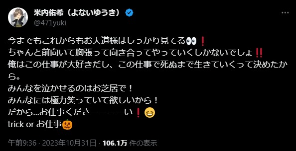 ダウンロード (3)