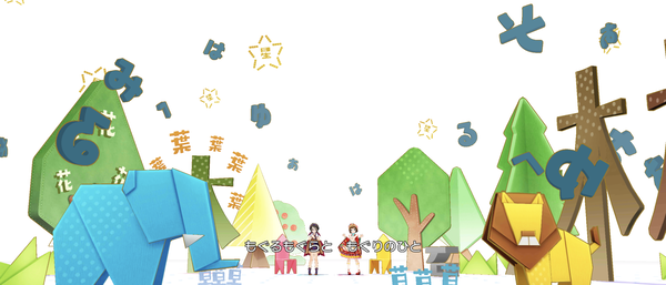 Screenshot_20230822-062508