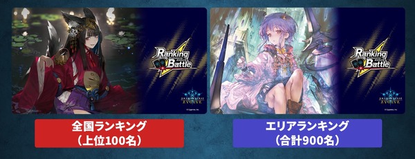 ダウンロード (3)