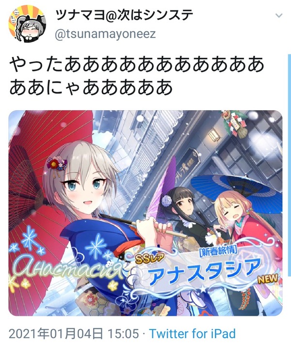 rg0M6eu