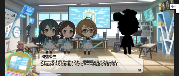 Screenshot_20230401-001023