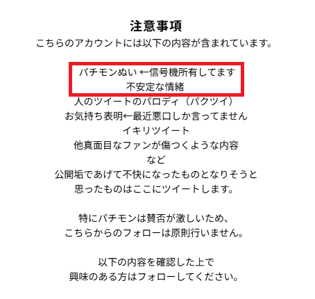 64ccdbdb