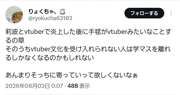 VRGDP2E665S1C1N8B7KIB2A1