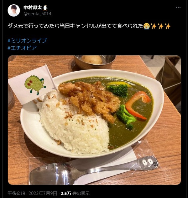 ダウンロード (1)