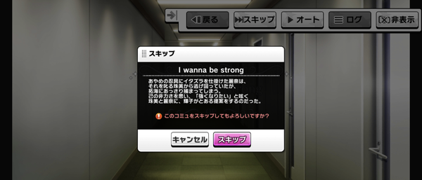 Screenshot_20230218-153628