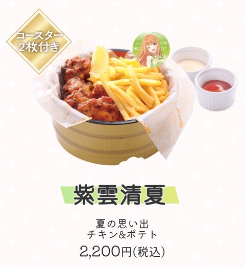 SEQ0P6VDLFVOT28QL76QRO96