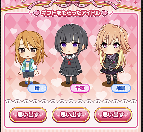 KyIXKQW