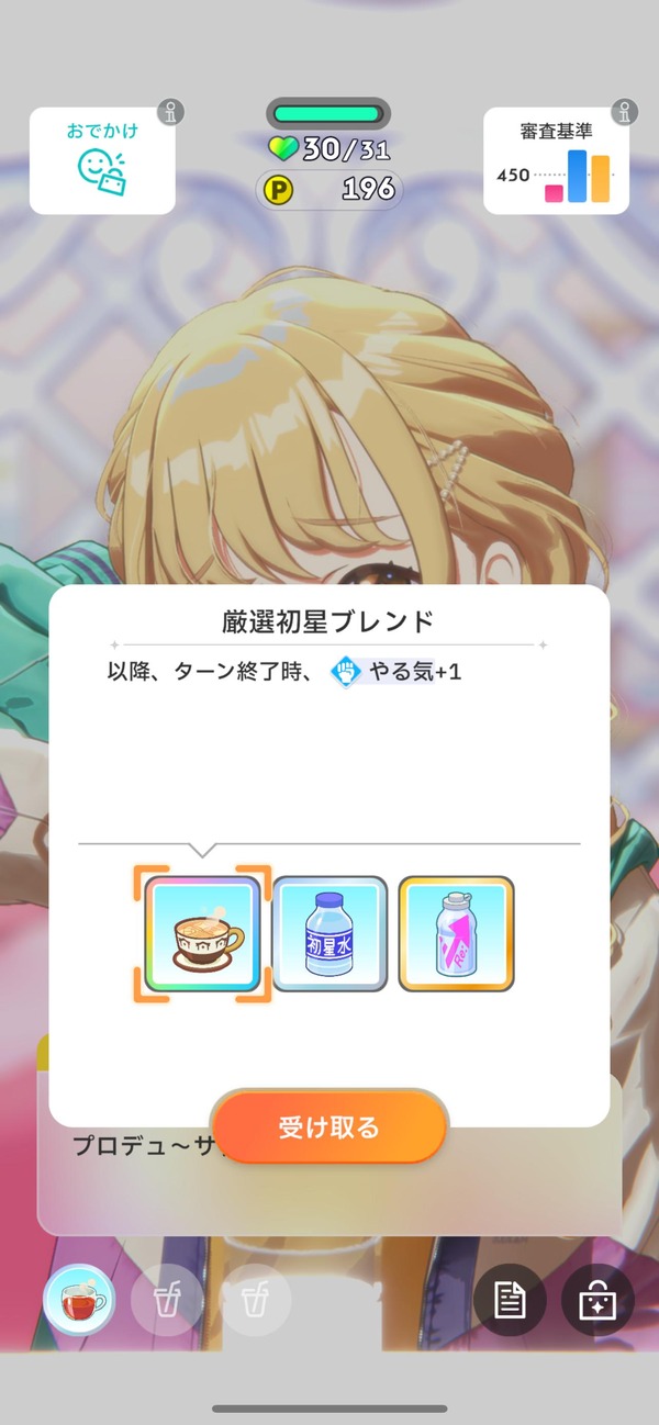 bqsCyPu