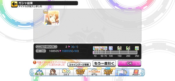 CA8FASu