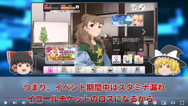 download