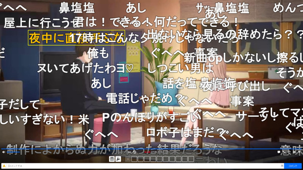 capture4076