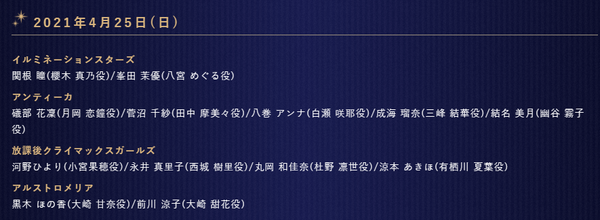 ダウンロード (2)