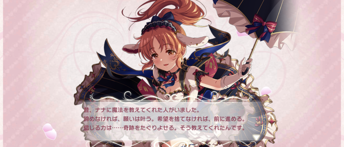 Screenshot_20250718-053631