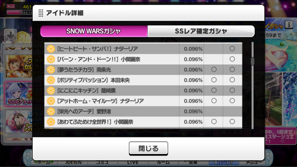 IMG_3605