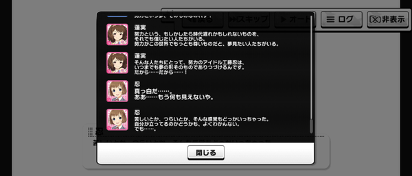 Screenshot_20240822-164626