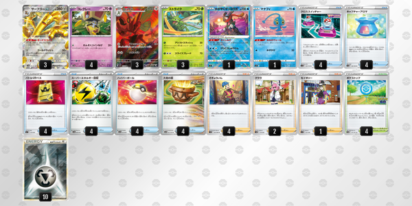 D8xcYc-ZUpfmX-8xcxDa