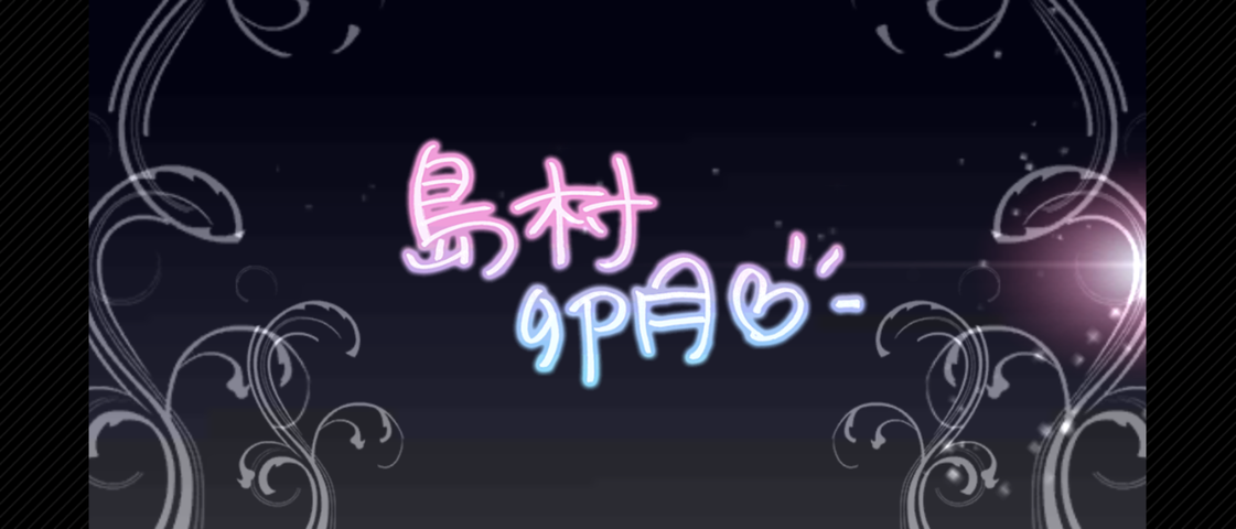Screenshot_20250905-000956