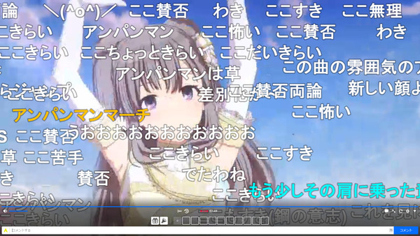 capture4280