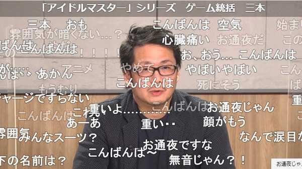ダウンロード