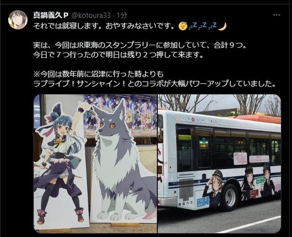 ダウンロード