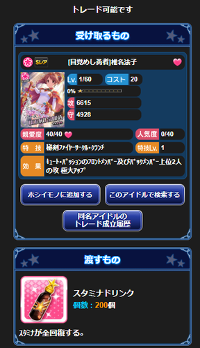 aawdwad