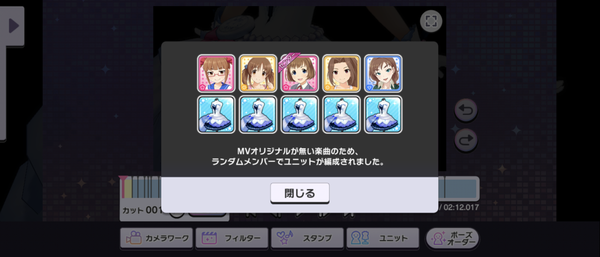 Screenshot_20230401-001217