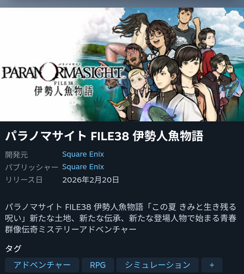 BS6R7UGGUIA36L19OU0LD6N6