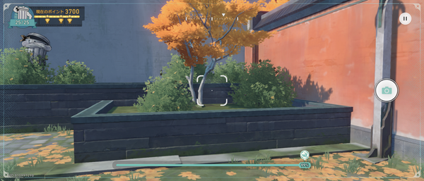 Screenshot_20240807-235131