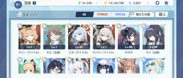 Screenshot_20241024-001752