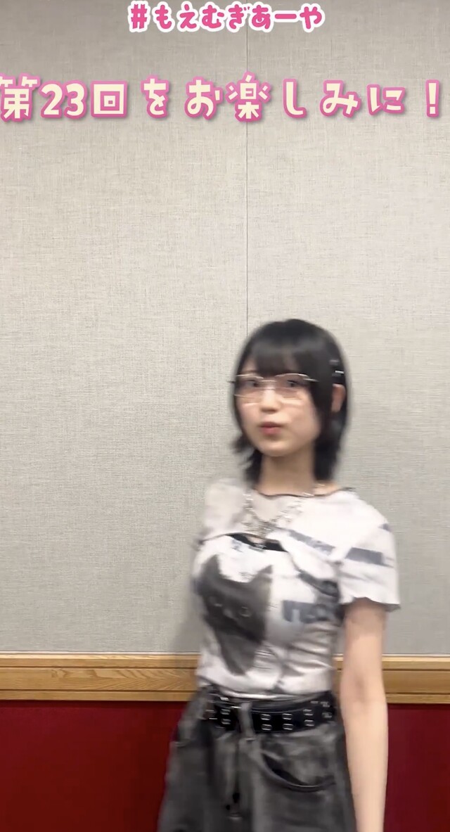 IDV1IEK1P9088I46M1NHDDE3