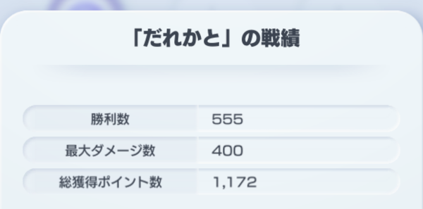 Screenshot_20241222-053107~2
